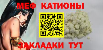 дистиллят марихуана Краснознаменск