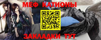 дистиллят марихуана Краснознаменск