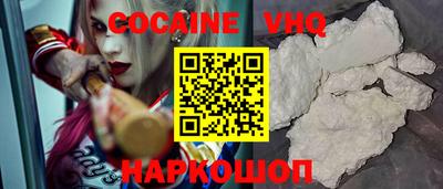 дистиллят марихуана Краснознаменск