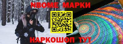 дистиллят марихуана Краснознаменск