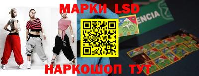 дистиллят марихуана Краснознаменск