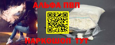 дистиллят марихуана Краснознаменск