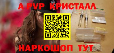 дистиллят марихуана Краснознаменск