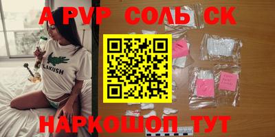 дистиллят марихуана Краснознаменск