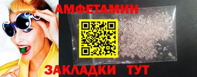 дистиллят марихуана Краснознаменск