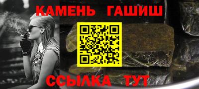 дистиллят марихуана Краснознаменск