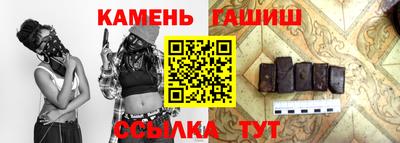 дистиллят марихуана Краснознаменск