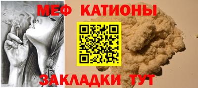 дистиллят марихуана Краснознаменск